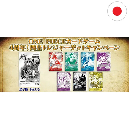4th Anniversary! Four Emperors Treasure Get