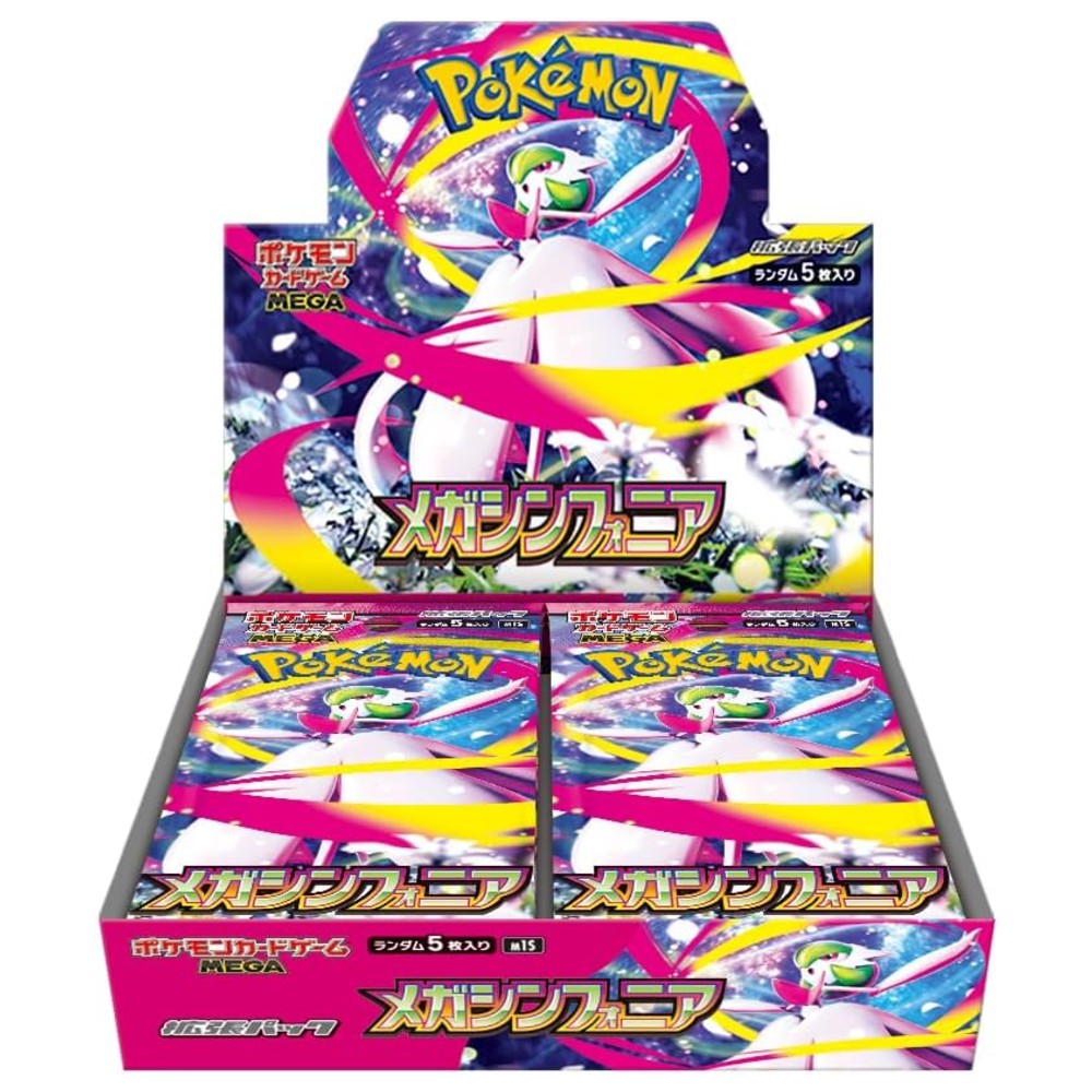 Pokemon Mega Symphonia Japansk Display Booster Box