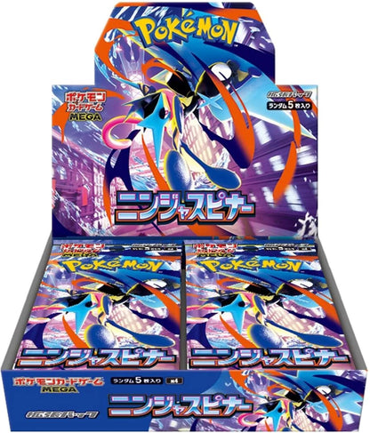 Pokemon Ninja Spinner Japansk Display Booster Box