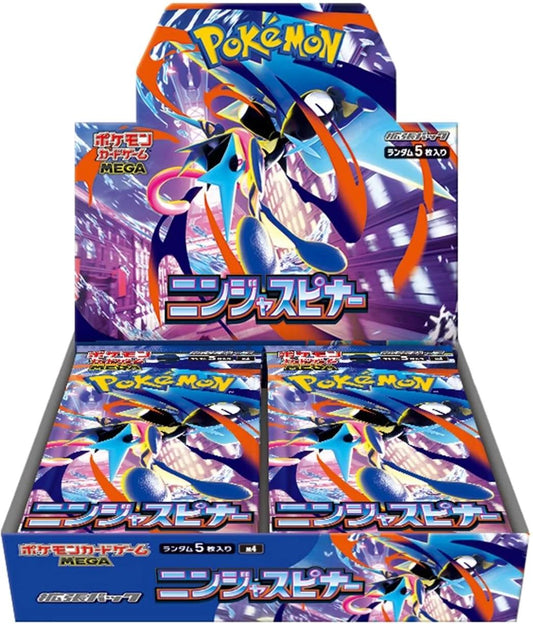 Pokemon Ninja Spinner Japansk Display Booster Box