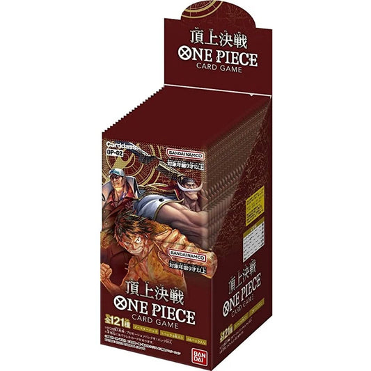 One Piece Card Game – Paramount War (OP-02) Booster Box – Japansk