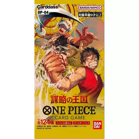 One Piece Card Game – Kingdom of Conspiracies (OP-04) Booster Box – Japansk
