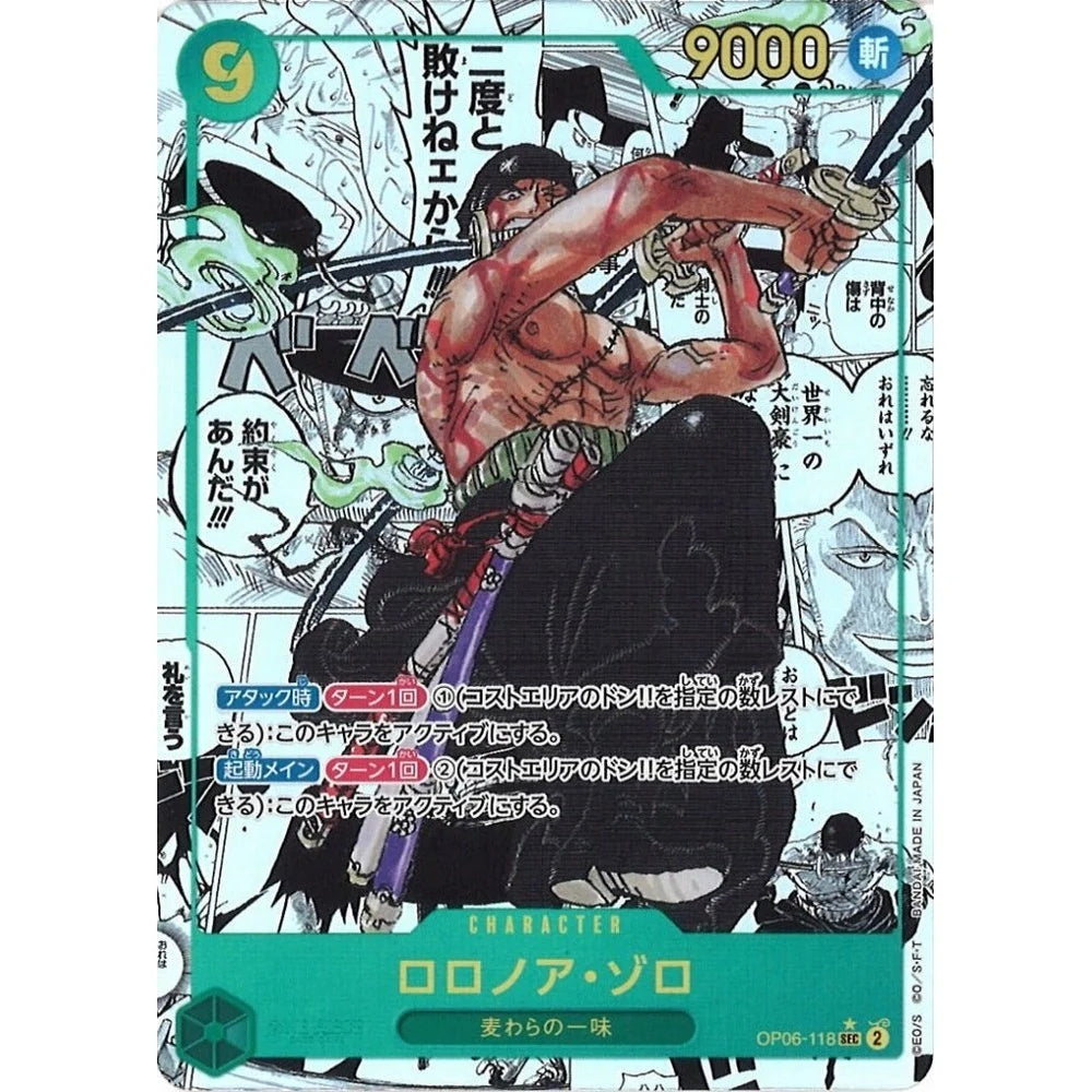 One Piece Card Game – Twin Champions (OP-06) Booster Box – Japansk