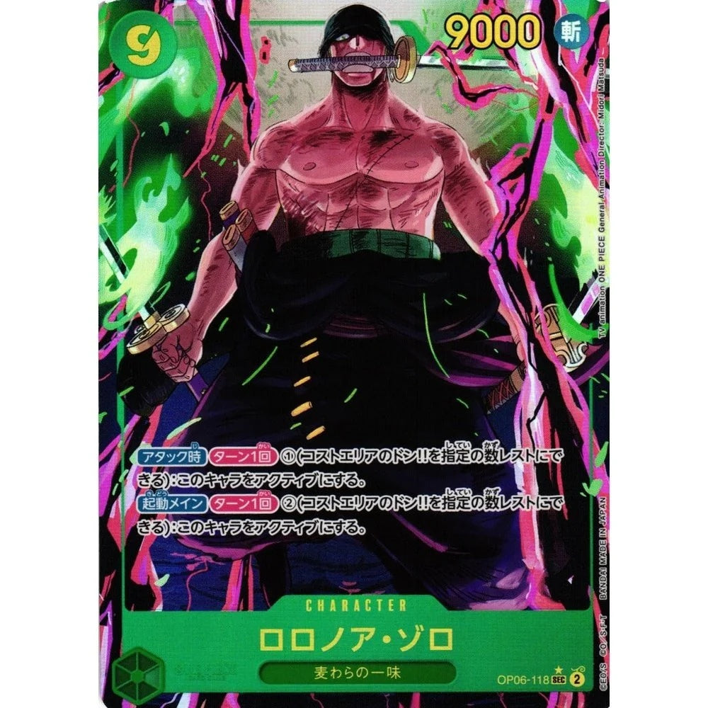 One Piece Card Game – Twin Champions (OP-06) Booster Box – Japansk