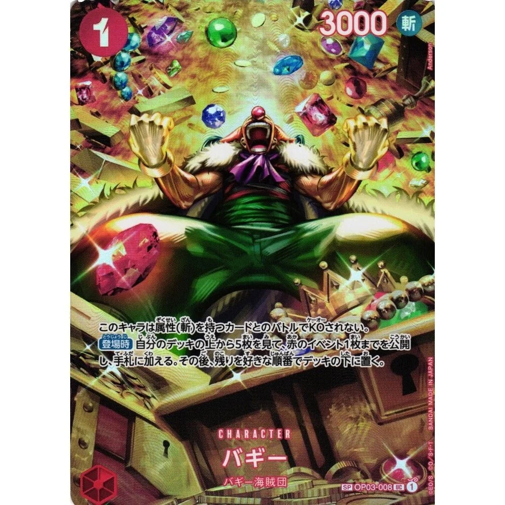 One Piece Card Game – Twin Champions (OP-06) Booster Box – Japansk