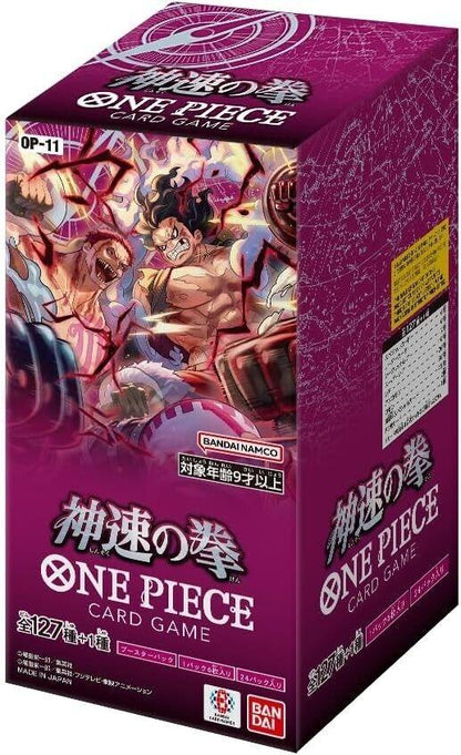 One Piece - OP-11 A Fist Of Divine Speed Japansk Booster Box