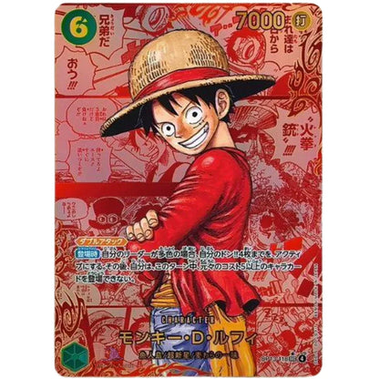 One Piece - OP-13 Carrying On His Will Boosterpakke