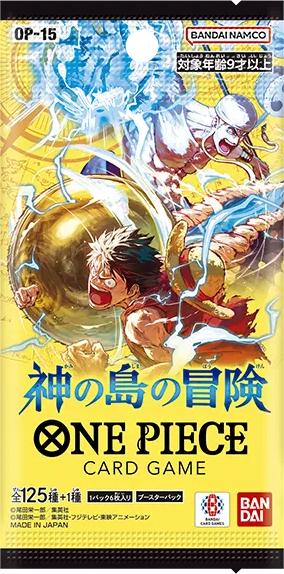 One Piece - OP-15 Adventure on KAMI's Island Japansk Boosterpakke