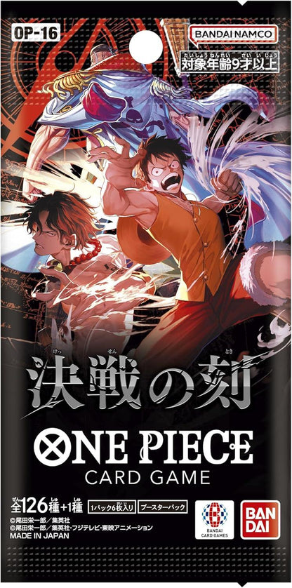 One Piece - OP-16 The Time of Battle Japansk Boosterpakke