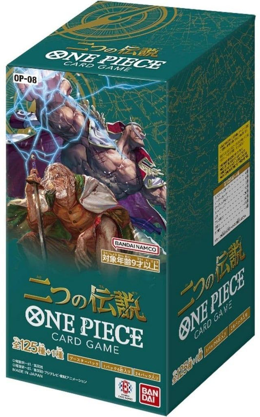 One Piece OP-08 Two Legends Japansk Booster Box