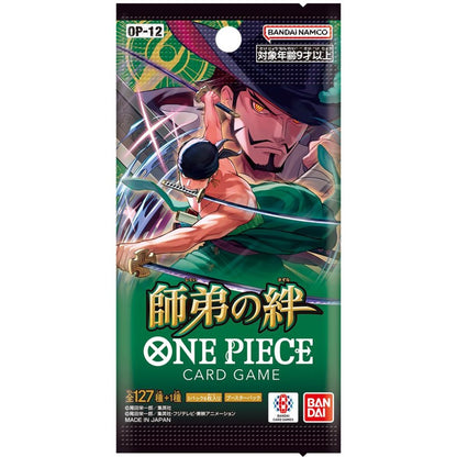 One Piece - OP-12 Legacy Of The Master Boosterpakke