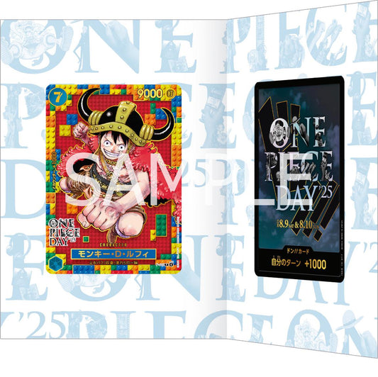 Premium Card Collection [One Piece Day '25]
