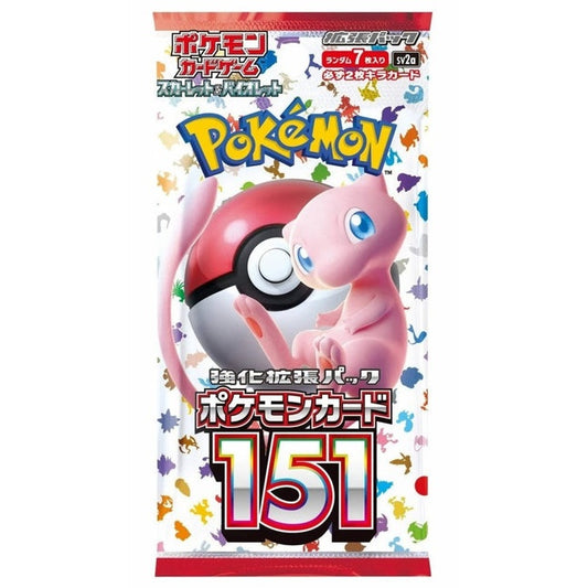Pokemon - 151 Special Set Booster Pakke Japansk