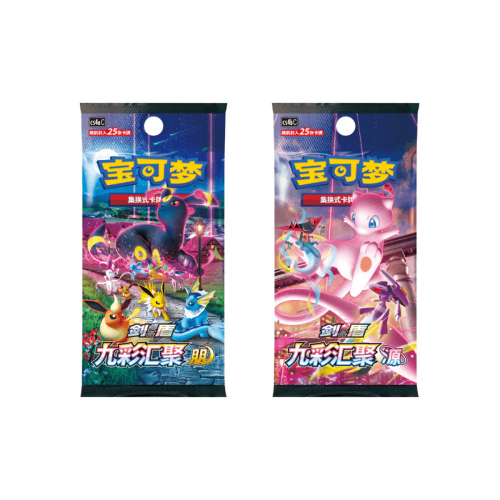 Pokémon TCG Poke Ball Gaveboks Kinesisk