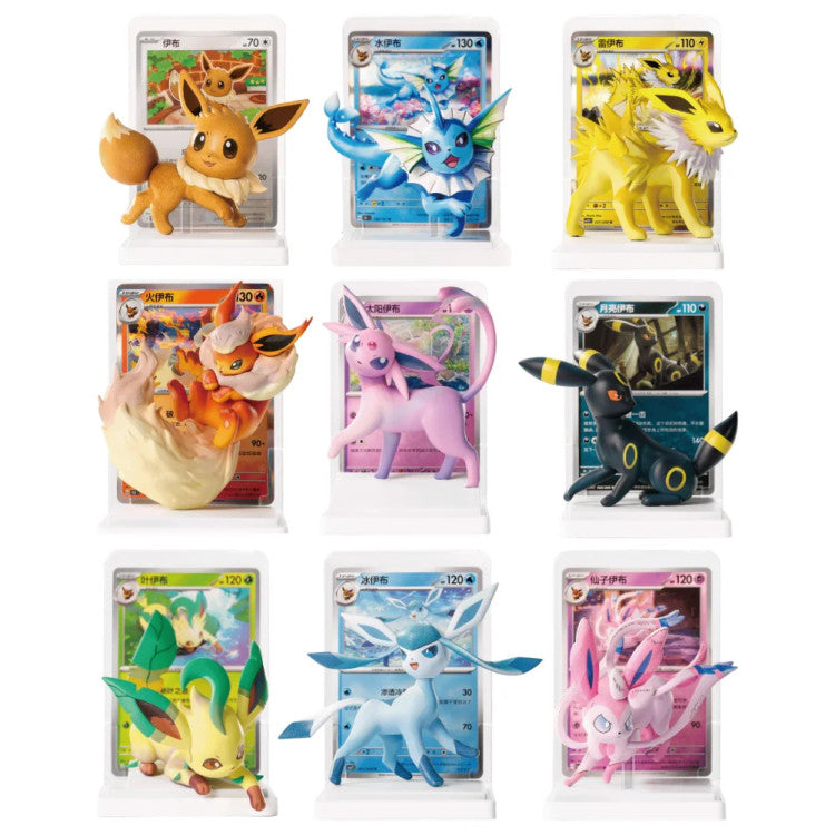 Pokemon TCG Dream Painting Collection Vol. 3 Eeveelution Figure Set (Blind Box)