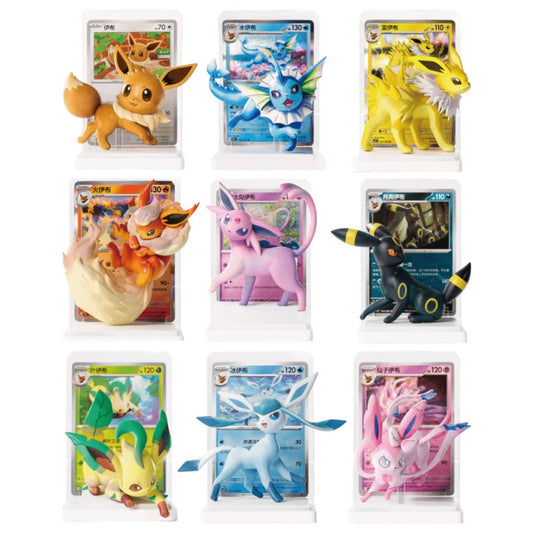 Pokemon TCG Dream Painting Collection Vol. 3 Eeveelution Figure Set (Blind Box)