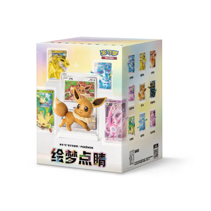 Pokemon TCG Dream Painting Collection Vol. 3 Eeveelution Figure Set (Blind Box)