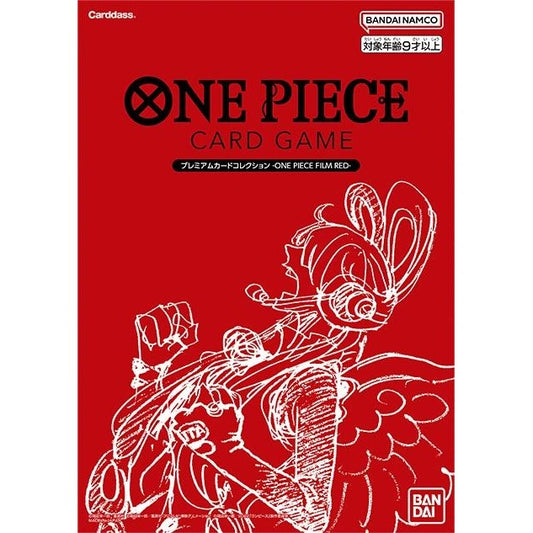 One Piece Japanese Promo, Premium Card Collection [Film Red]