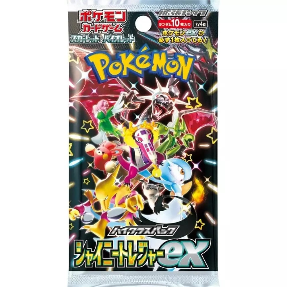 Pokemon Shiny Treasure Ex Japansk Booster Pakke