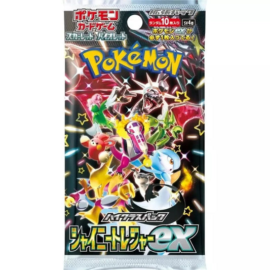 Pokemon Shiny Treasure Ex Japansk Booster Pakke