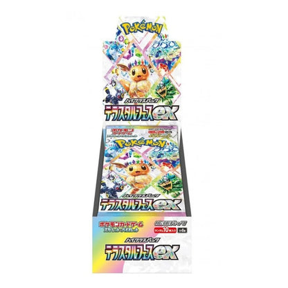 Pokémon TCG – Terastal Festival ex Booster Display Box (SV8a) Japansk