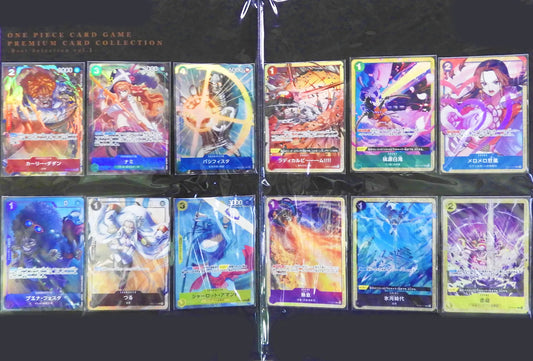 Premium Card Collection Best Selection Vol. 1