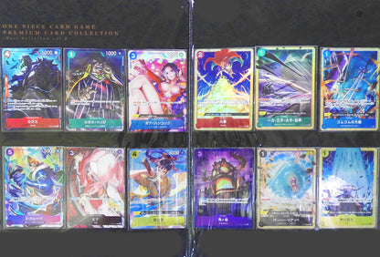 Premium Card Collection Best Selection Vol.2