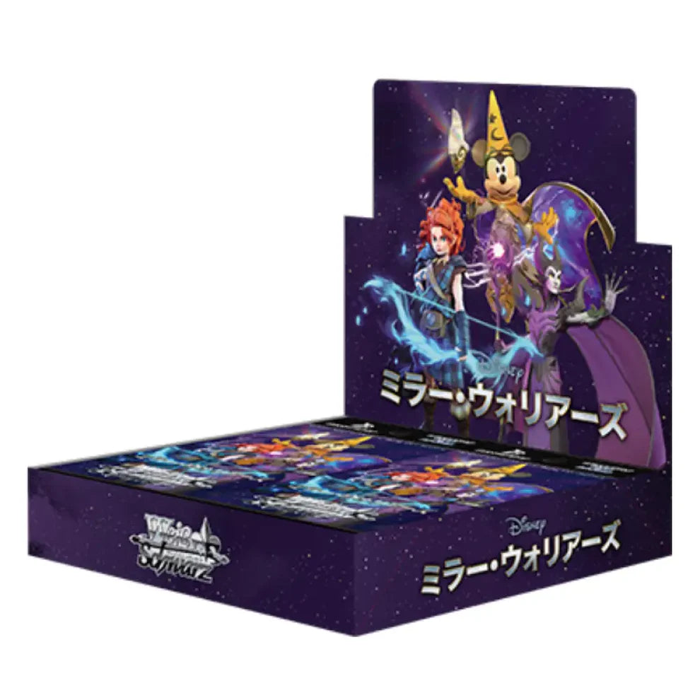 Disney Mirror Warriors Booster Box (Japansk) – Weiß Schwarz